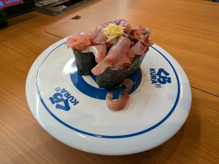 14kura043402612