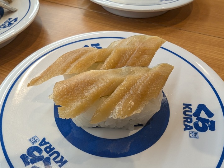 08kura042339794