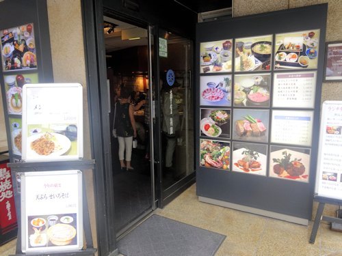 車屋 別館＠新宿