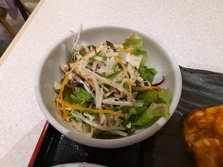 61fukujyu044445643