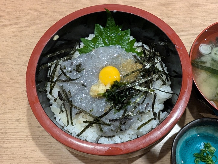 62mikawaya043542960