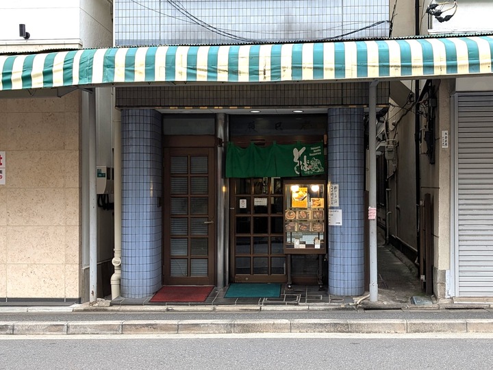 51tatsumian041730858