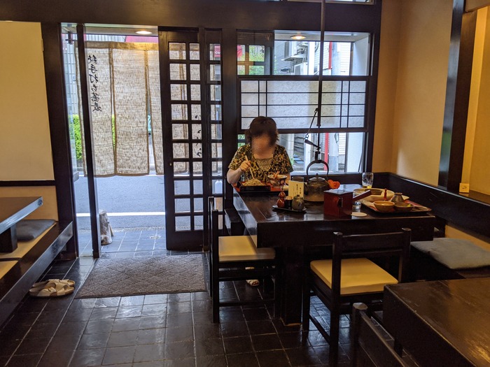 03ohira125854
