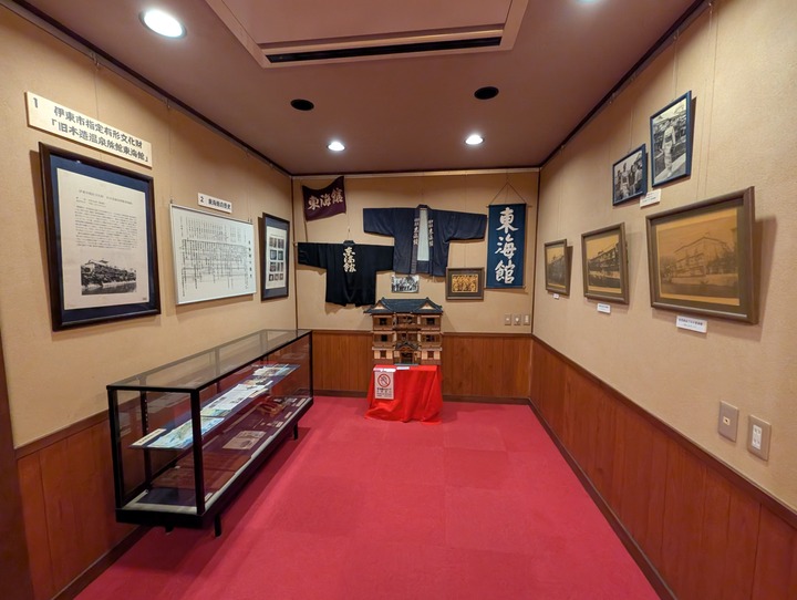 13tokaikan045631829