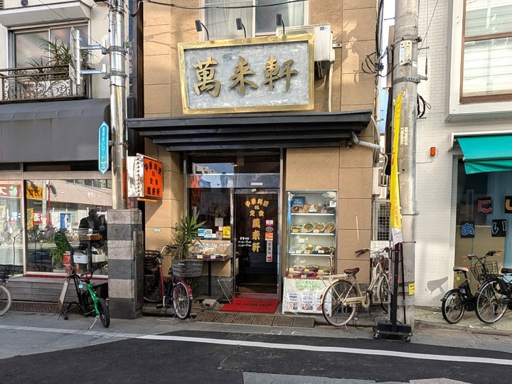 01banrai031302311