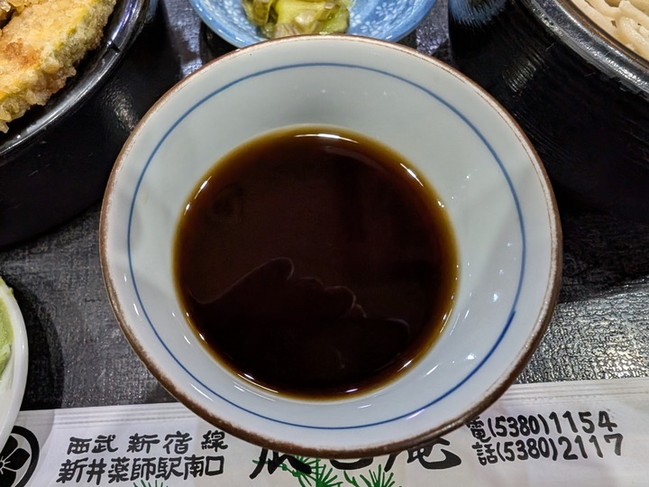16tatsumi043848434