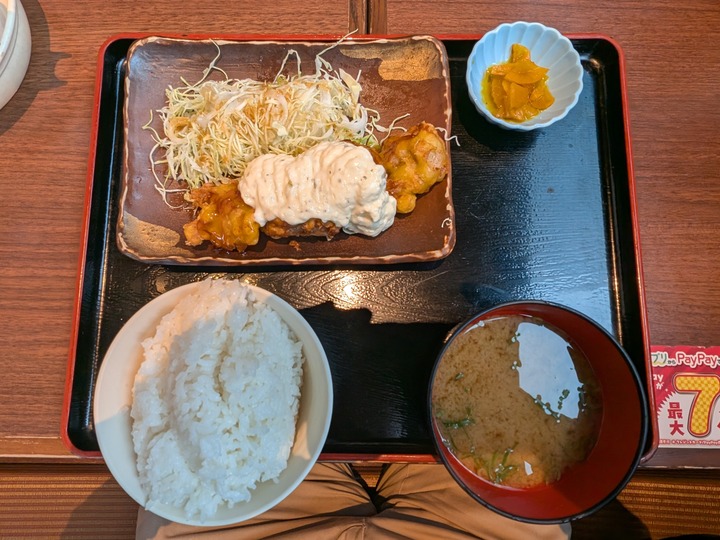 07utage042030350