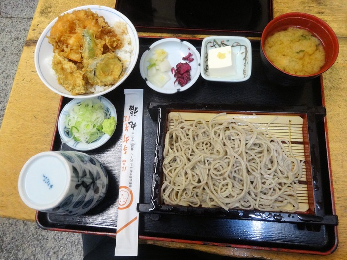 55marufu02357