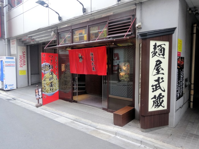 51musashi09157