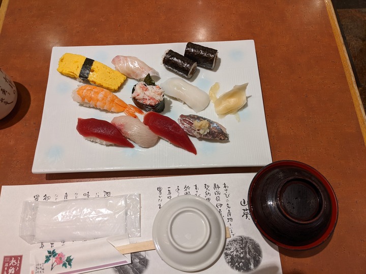 58asahizushi041015843