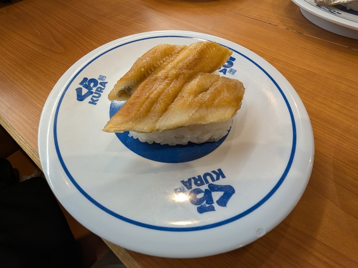 10kura042149177