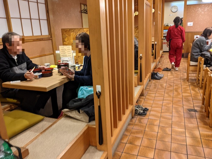 04mikawaya041321409