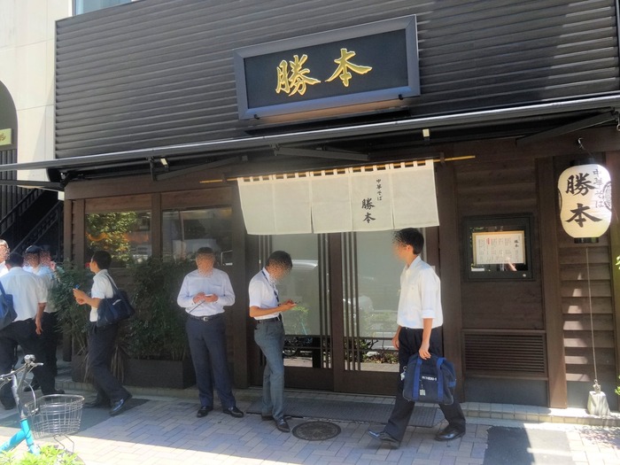 52katumo04537