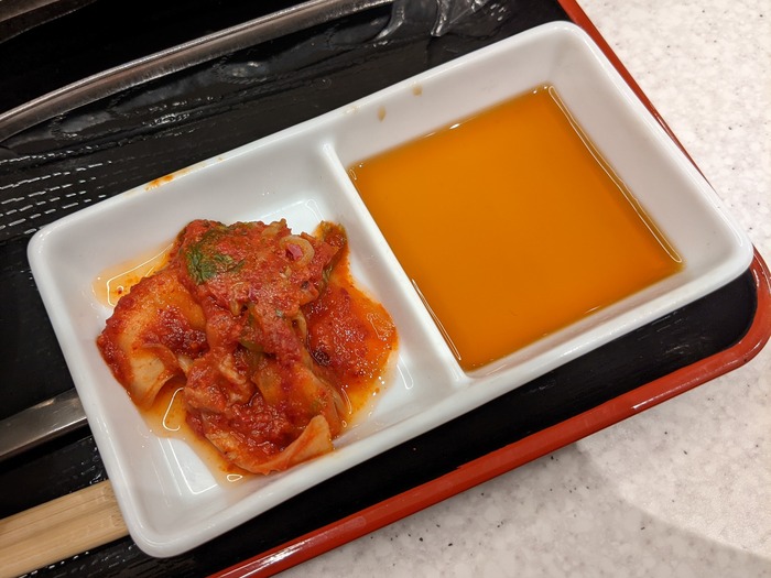 13fukujyu041425673