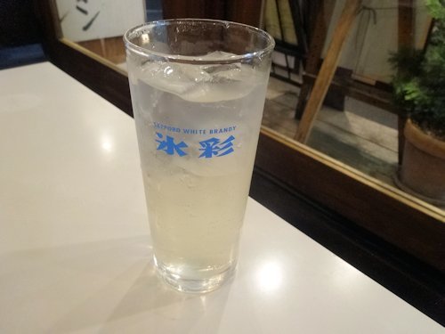 長浜食堂＠中野