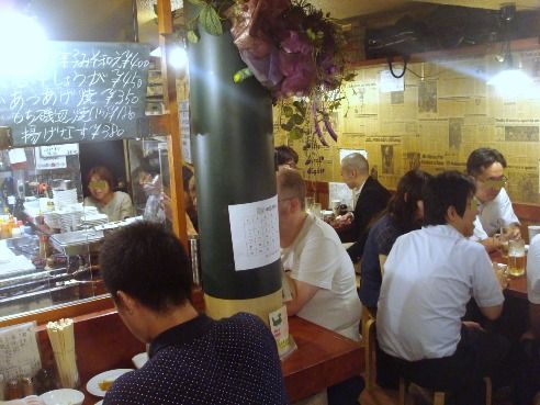 ばかたれ ずっちゃん@中野-店内