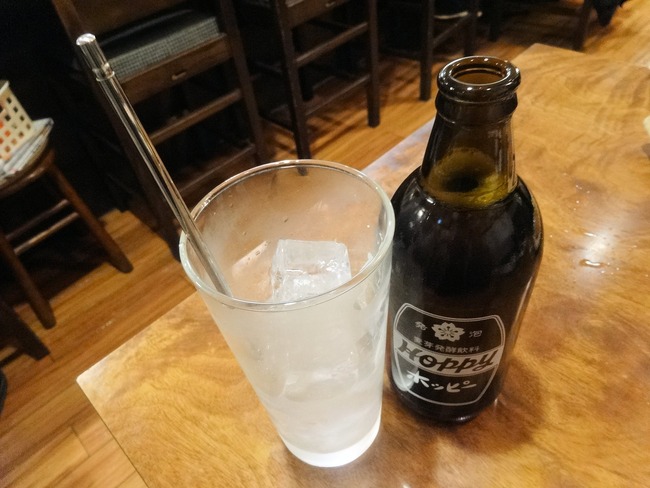 08sakame05088