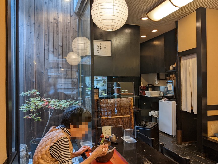 04ohira043009991