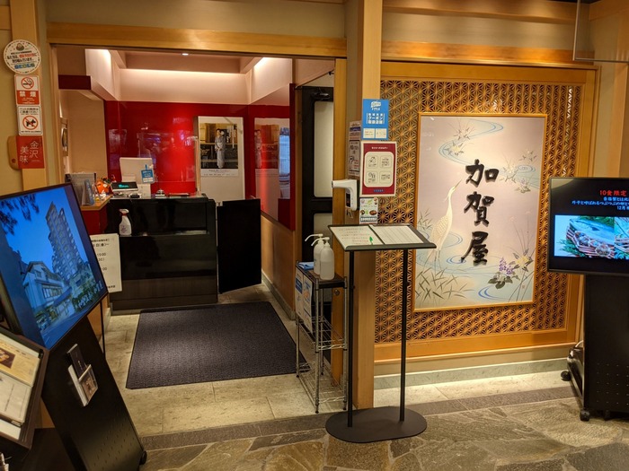 51kagaya031829658