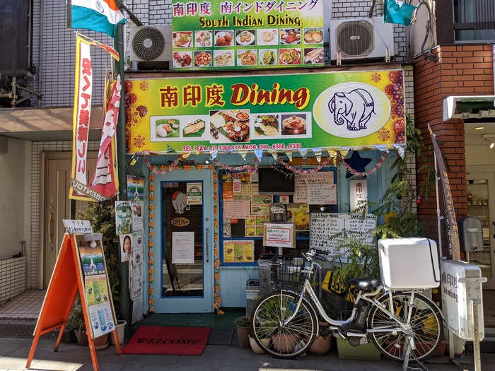 01miindi040355223