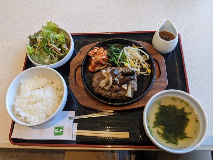 57fukujyu045203948