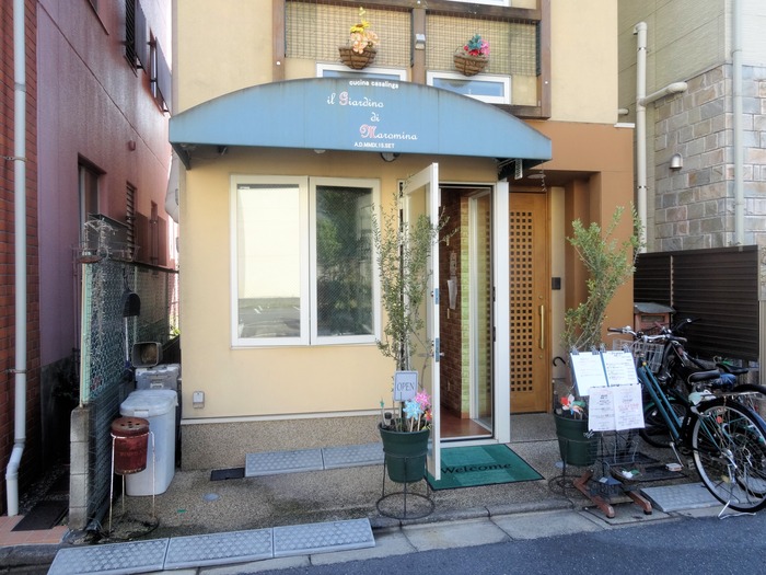 51maromi00337