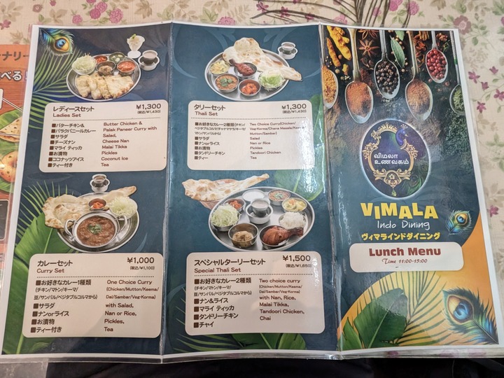 07vimala042656344