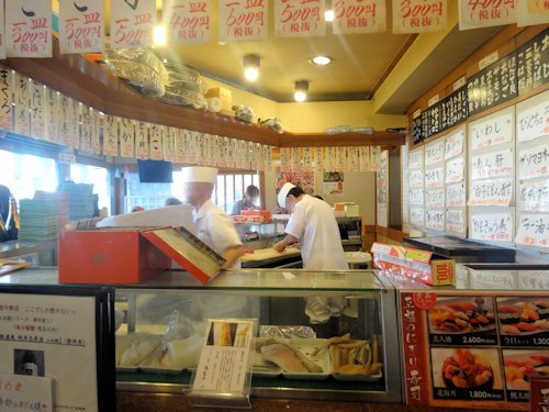 桃太郎すし 中野店＠東中野