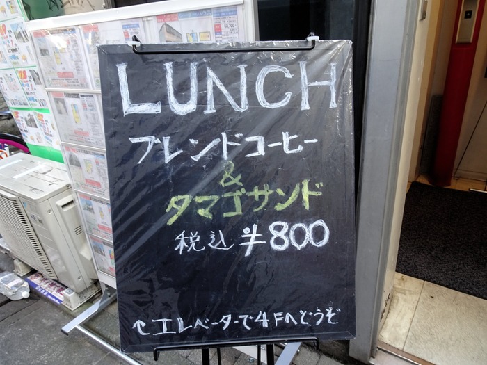 51yoshino02723