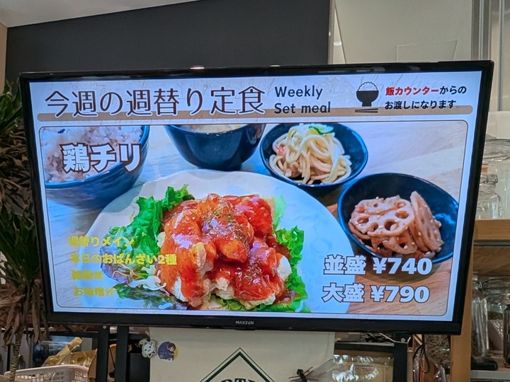07nakanoya040634500