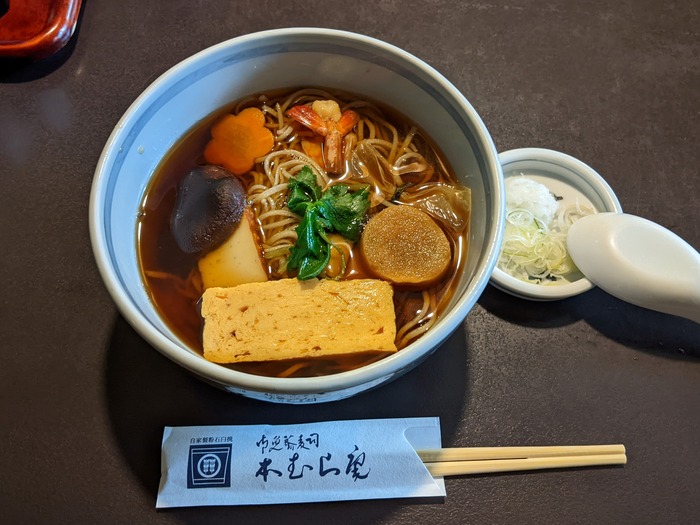 11honmuraan034528822