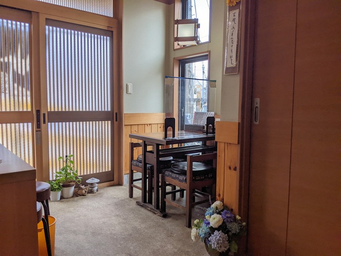 53sunaba035523706