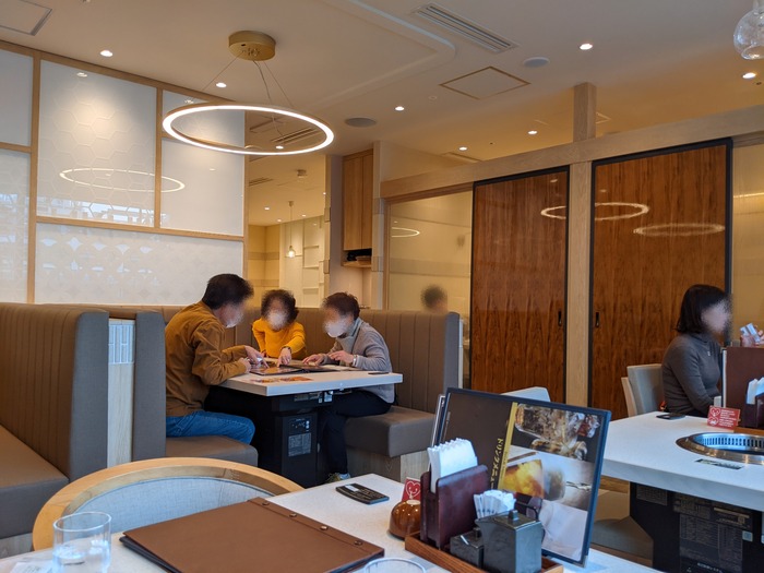56fukujyu040717620