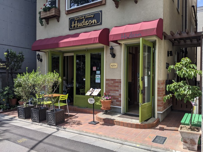02hudson043135426