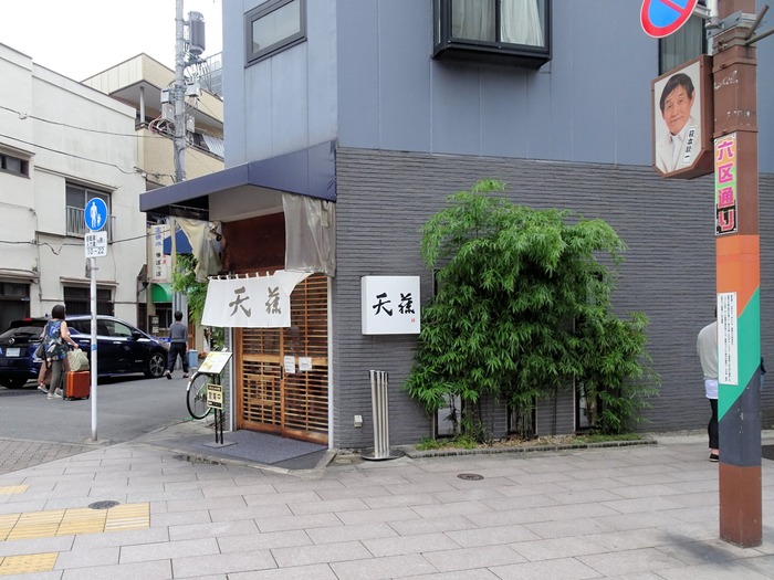 51tentou05861