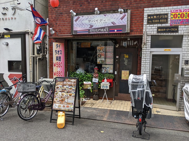 01sabai034934404