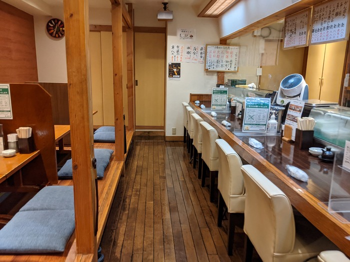 04hamashin033300596