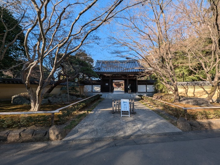 16kajitsuya050111187
