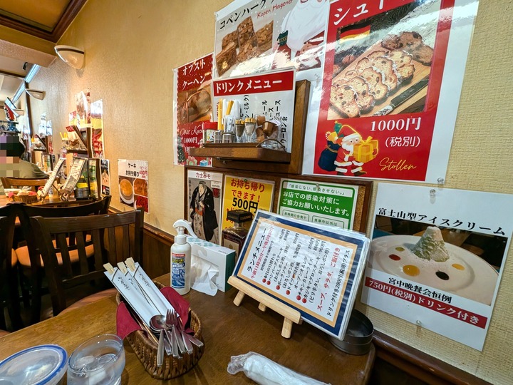 06sakamaki040438506