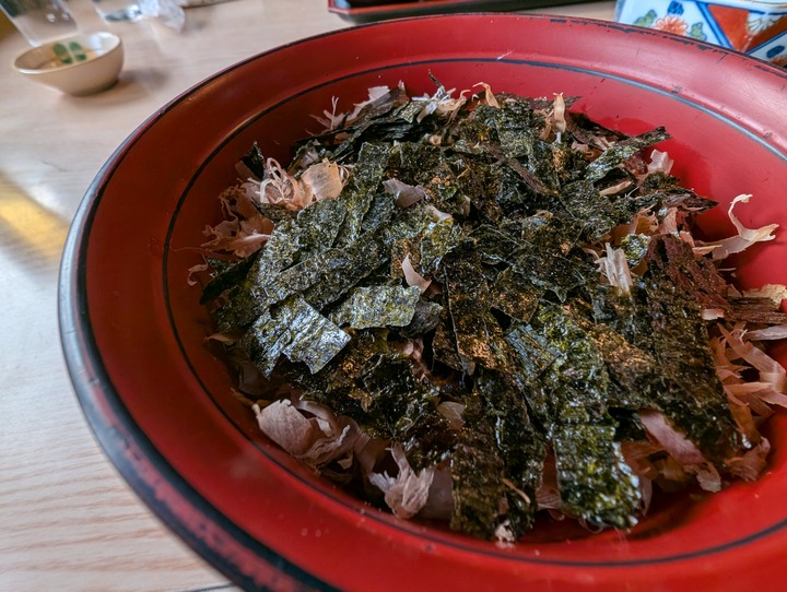 14umeya040856932