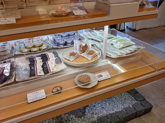 06seikanin045522156