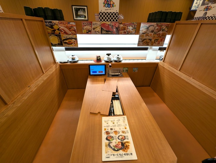 04kura041630743