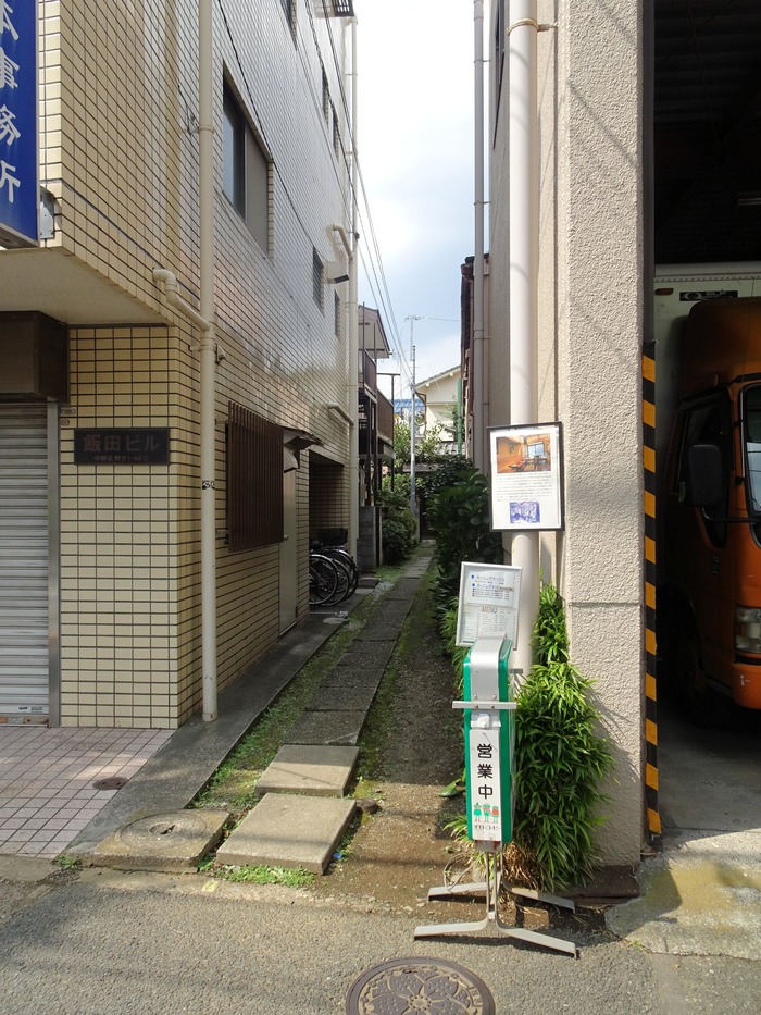 02ballad08390