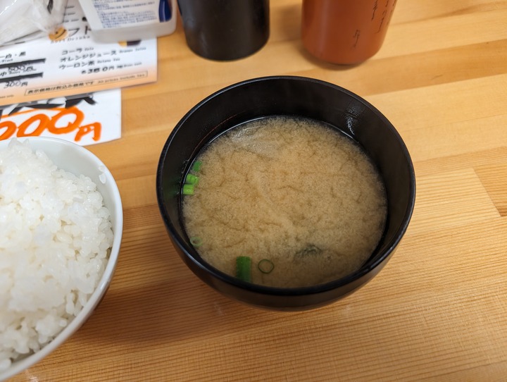 12chiyoda042105691