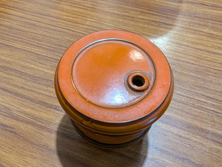 12sunaba041926554