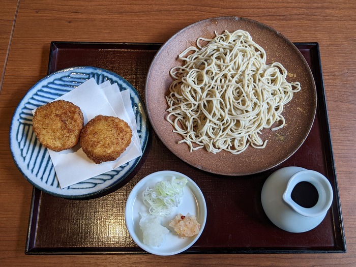 08seiroya044435910