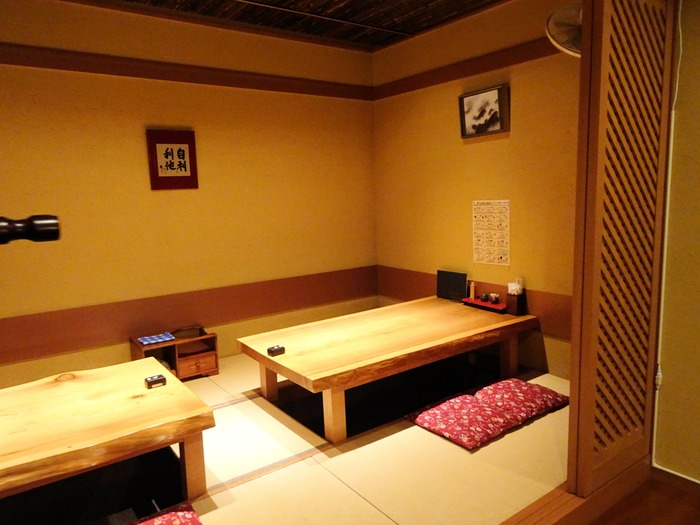 05seiroya02532