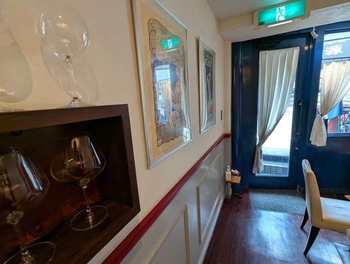 53sympa043626152