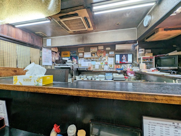 04shikokuya040532044