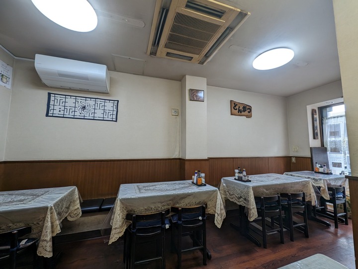 55suzuhide035353621